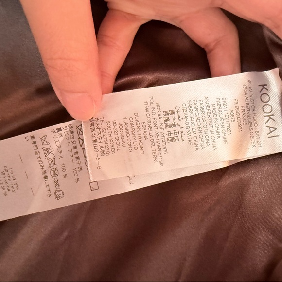 Kookai Rabbit Fur Coat - Picture 7 of 8